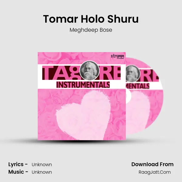 Tomar Holo Shuru MP3 Song by Meghdeep Bose Cover