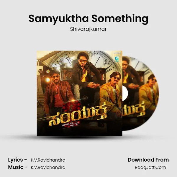 Samyuktha Something MP3 Song by Shivarajkumar Cover