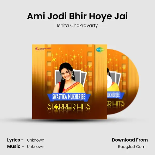 Ami Jodi Bhir Hoye Jai Cover