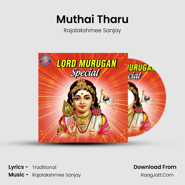 Muthai Tharu MP3 Song by Rajalakshmee Sanjay Cover