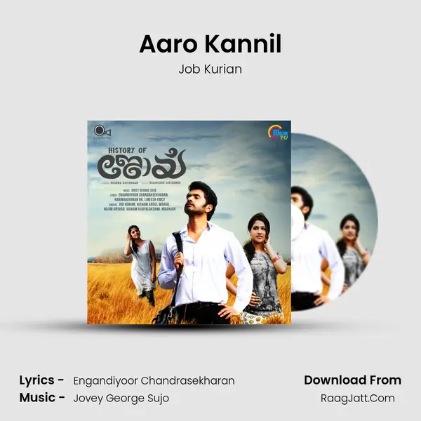 Aaro Kannil MP3 Song by Job Kurian Cover