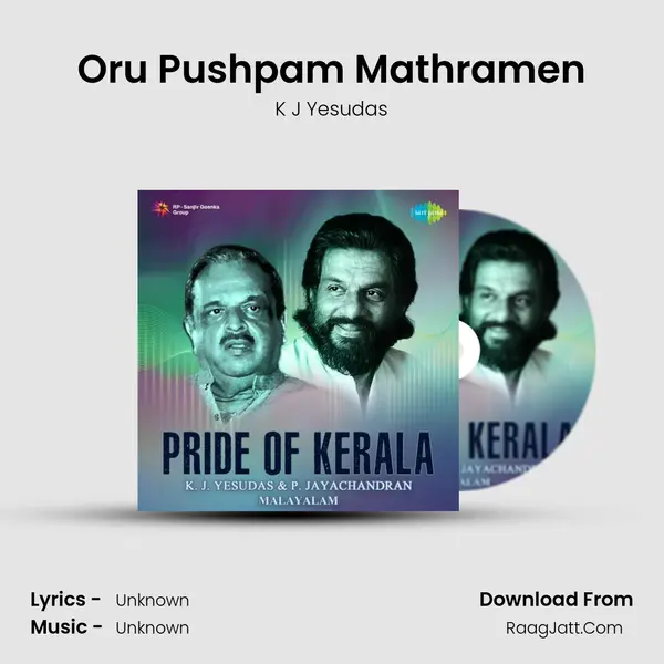 Oru Pushpam Mathramen Cover