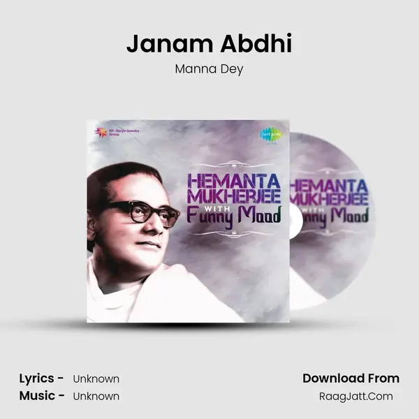 Janam Abdhi Cover