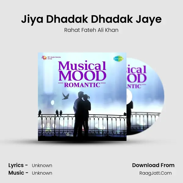 Jiya Dhadak Dhadak Jaye Cover