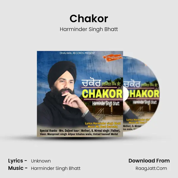 Chakor MP3 Song by Harminder Singh Bhatt Cover