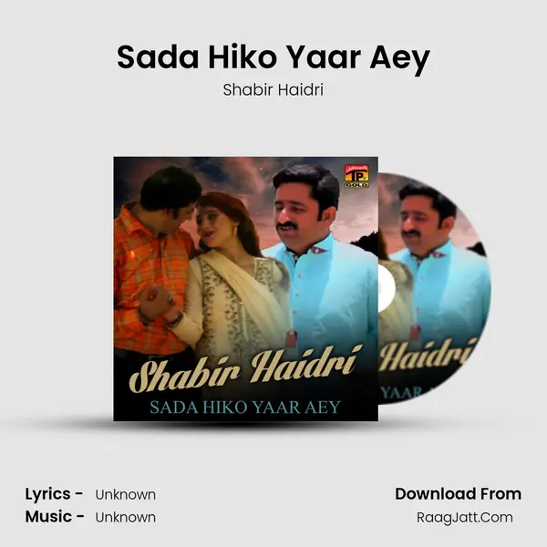Sada Hiko Yaar Aey mp3 song