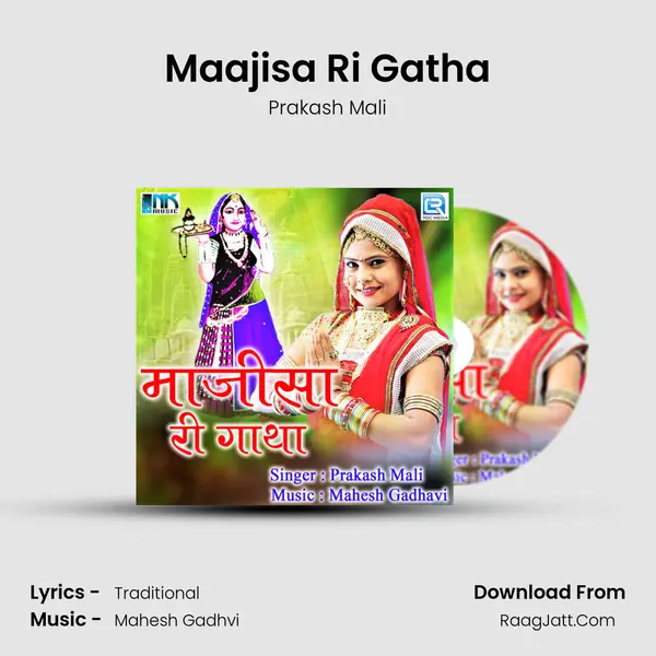 Maajisa Ri Gatha MP3 Song by Prakash Mali Cover