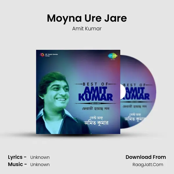 Moyna Ure Jare MP3 Song by Amit Kumar Cover