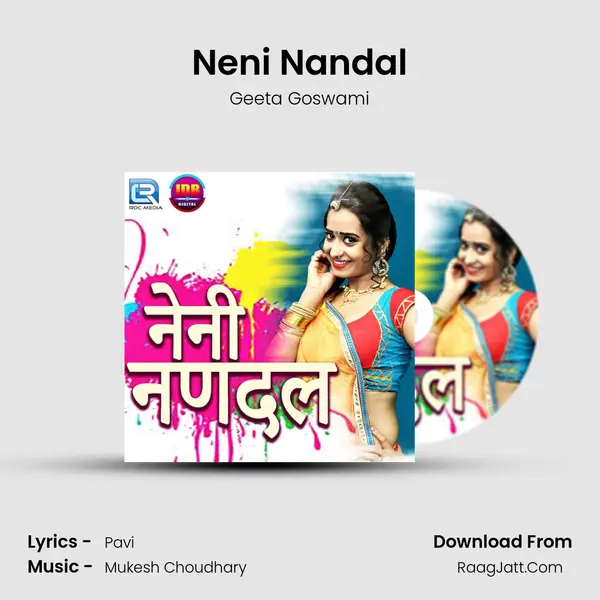 Neni Nandal mp3 song