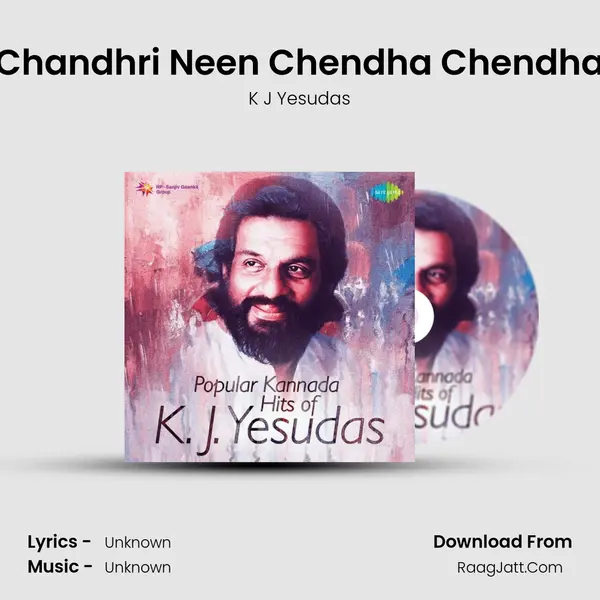 Chandhri Neen Chendha Chendha Cover