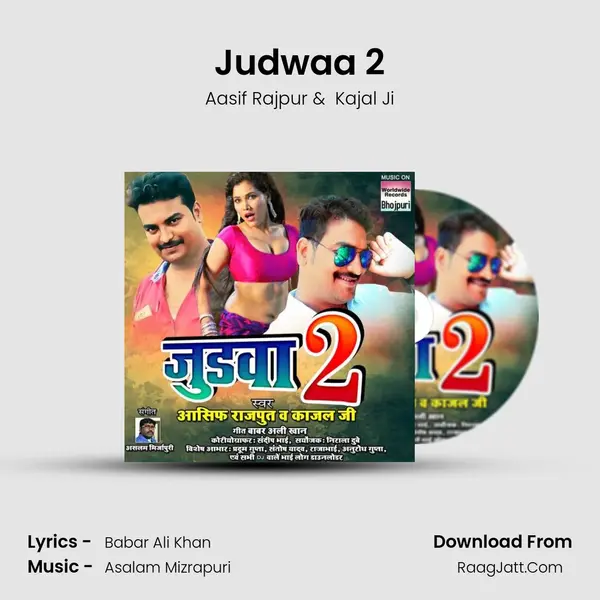 Judwaa 2 mp3 song