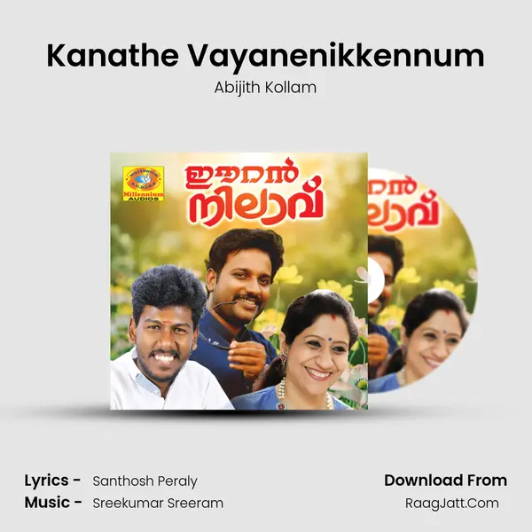 Kanathe Vayanenikkennum MP3 Song by Abijith Kollam Cover