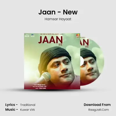 Jaan - New - Hamsar Hayaat