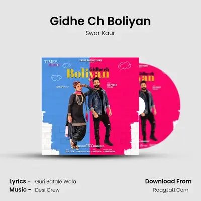Gidhe Ch Boliyan mp3 song