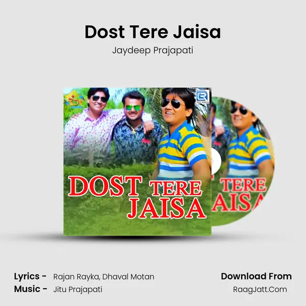 Dost Tere Jaisa MP3 Song by Jaydeep Prajapati Cover