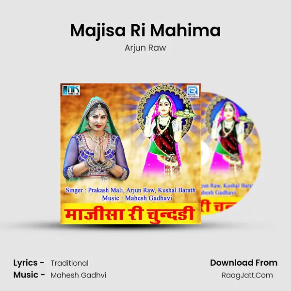 Majisa Ri Mahima MP3 Song by Arjun Raw Cover