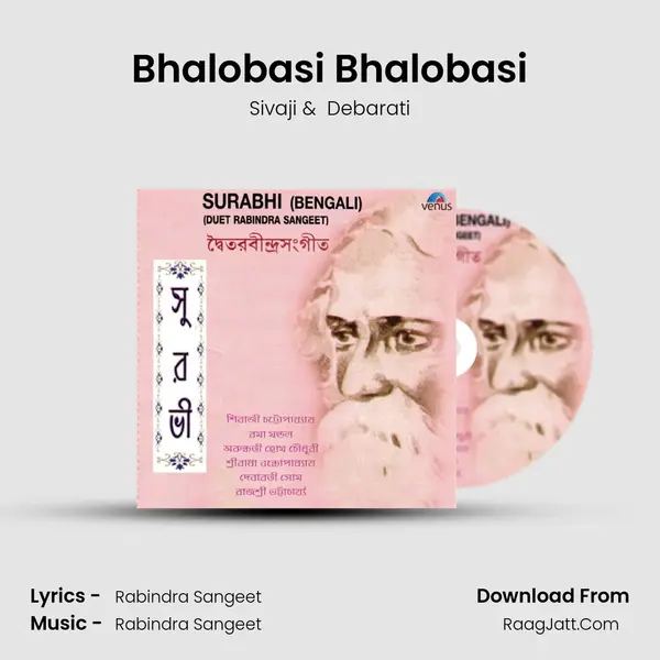 Bhalobasi Bhalobasi mp3 song