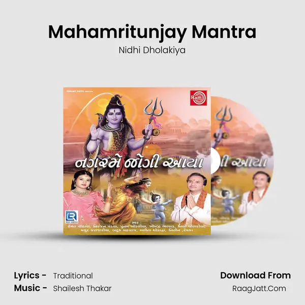 Mahamritunjay Mantra MP3 Song by Nidhi Dholakiya Cover