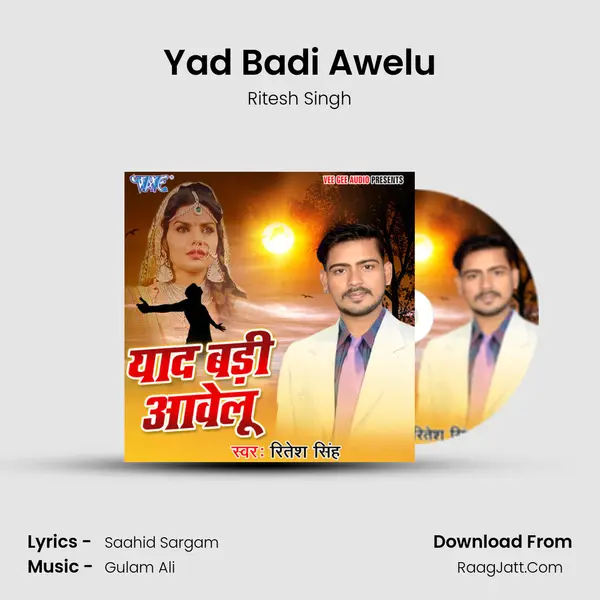 Yad Badi Awelu Cover