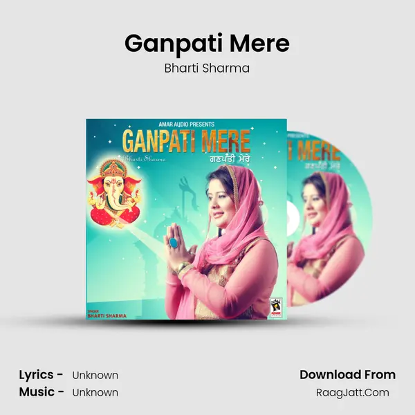 Ganpati Mere MP3 Song by Bharti Sharma Cover