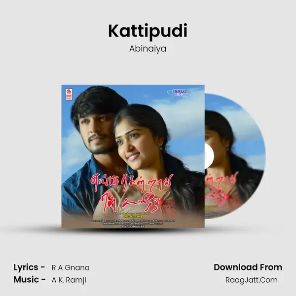 Kattipudi MP3 Song by Abinaiya Cover