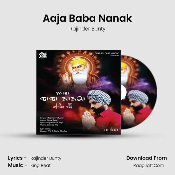 Aaja Baba Nanak MP3 Song by Rajinder Bunty Cover