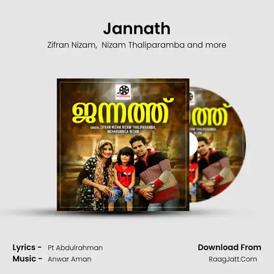 Jannath MP3 Song by Zifran Nizam Cover