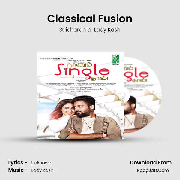 Classical Fusion MP3 Song by Saicharan Cover