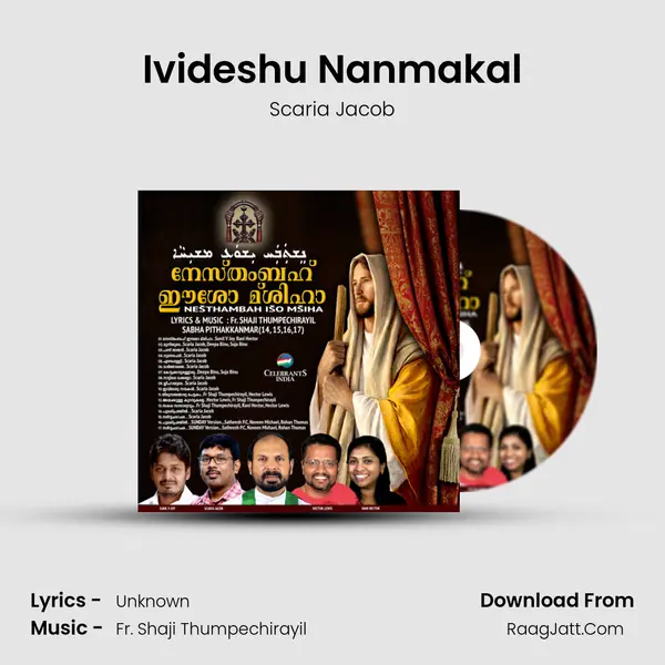 Ivideshu Nanmakal MP3 Song by Scaria Jacob Cover