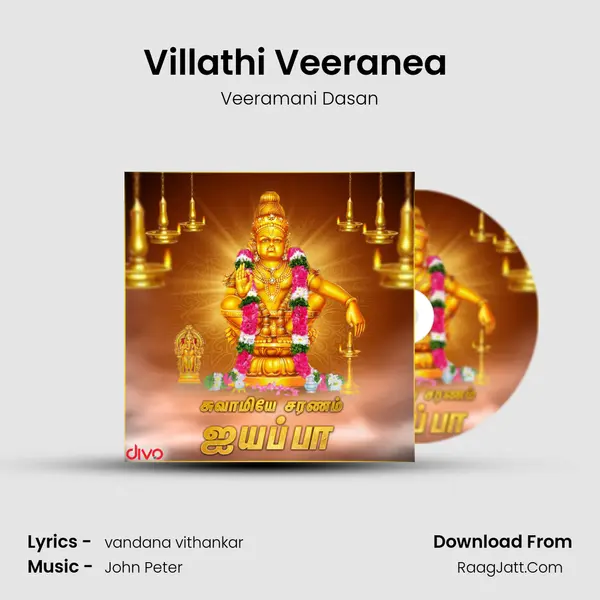 Villathi Veeranea (From - Pallikattu Sabarimalaikku) MP3 Song by Veeramani Dasan Cover