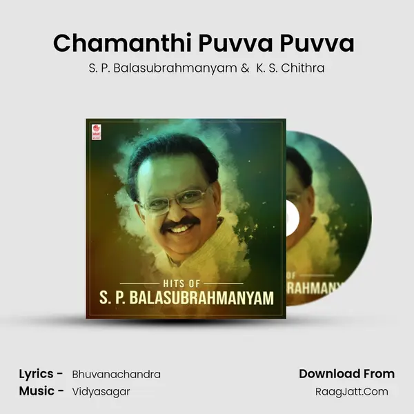 Chamanthi Puvva Puvva (From "Mugguru Monagallu") Cover