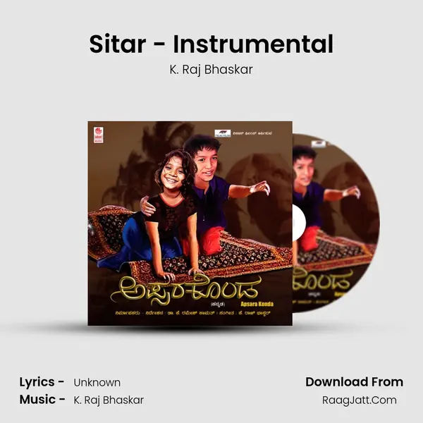 Sitar - Instrumental MP3 Song by K. Raj Bhaskar Cover