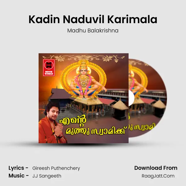 Kadin Naduvil Karimala MP3 Song by Madhu Balakrishna Cover