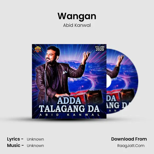 Wangan MP3 Song by Abid Kanwal Cover
