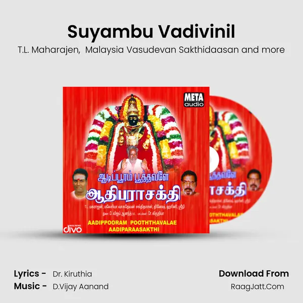 Suyambu Vadivinil MP3 Song by T.L. Maharajen Cover