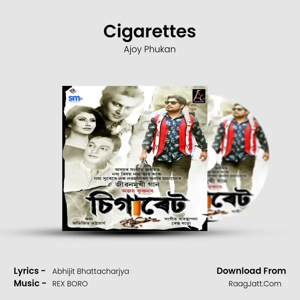 Cigarettes MP3 Song by Ajoy Phukan Cover