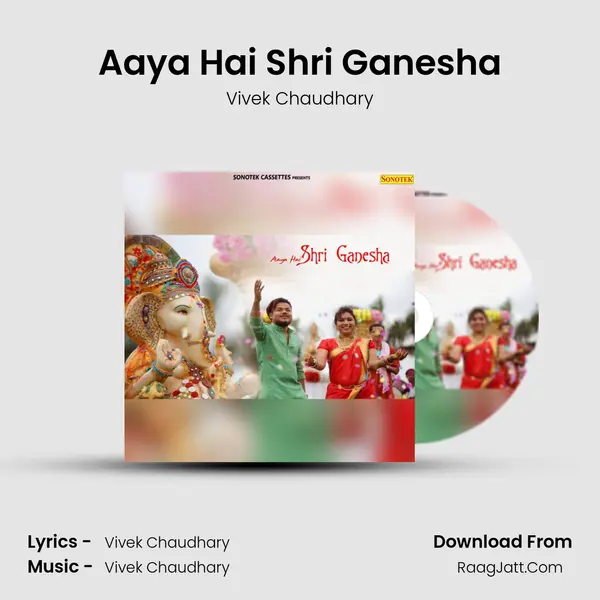 Aaya Hai Shri Ganesha mp3 song