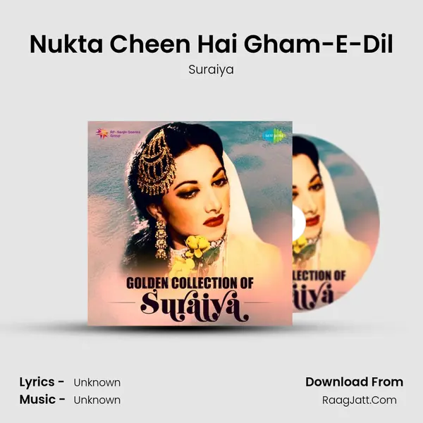 Nukta Cheen Hai Gham-E-Dil Cover