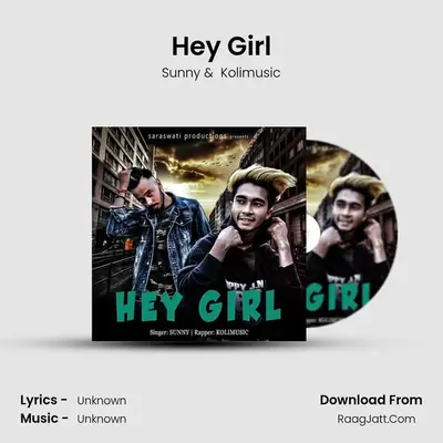 Hey Girl Cover