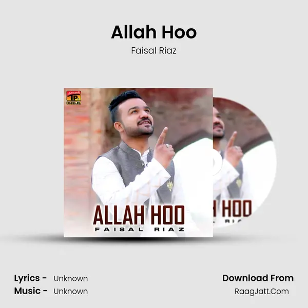 Allah Hoo - Single - Faisal Riaz