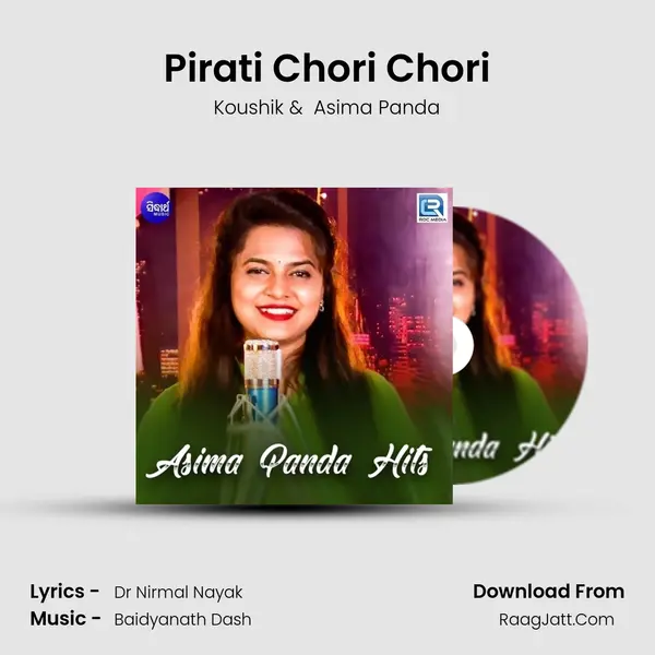 Pirati Chori Chori MP3 Song by Koushik Cover