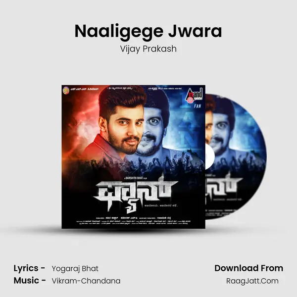Naaligege Jwara MP3 Song by Vijay Prakash Cover
