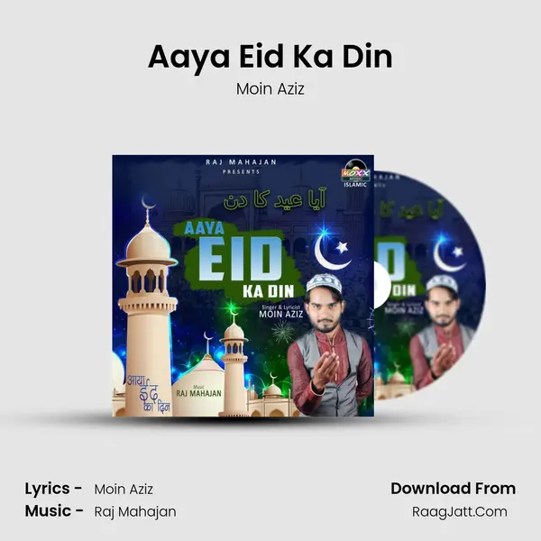 Aaya Eid Ka Din MP3 Song by Moin Aziz Cover
