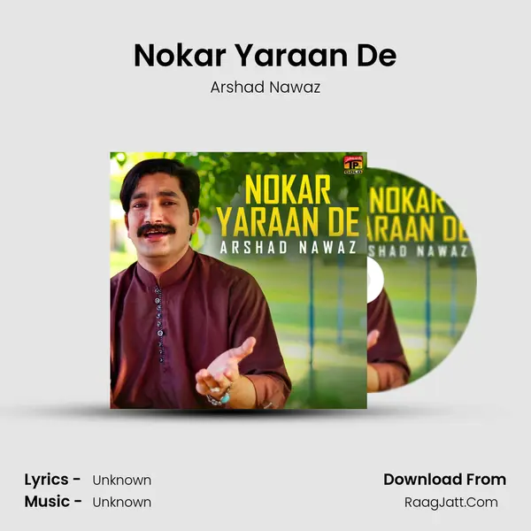 Nokar Yaraan De mp3 song