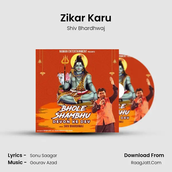 Shiv Bhardhwaj