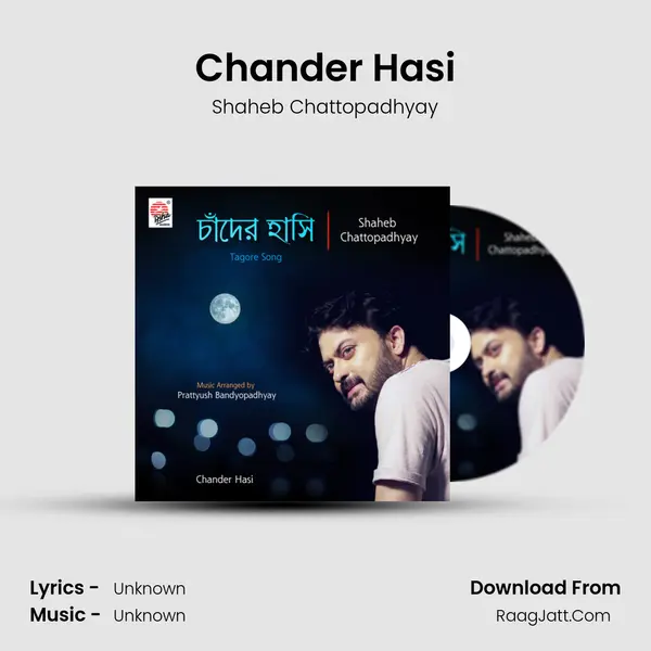 Chander Hasi MP3 Song by Shaheb Chattopadhyay Cover