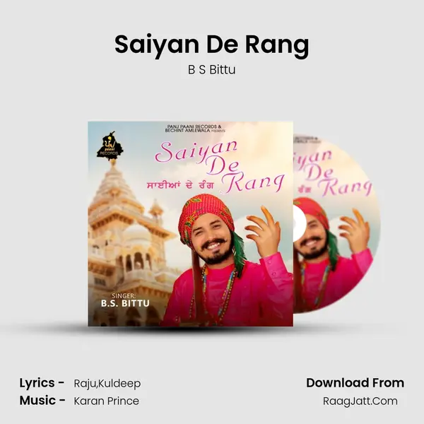 B S Bittu