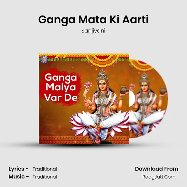Ganga Mata Ki Aarti MP3 Song by Sanjivani Cover
