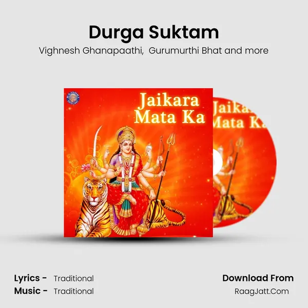 Durga Suktam MP3 Song by Vighnesh Ghanapaathi Cover