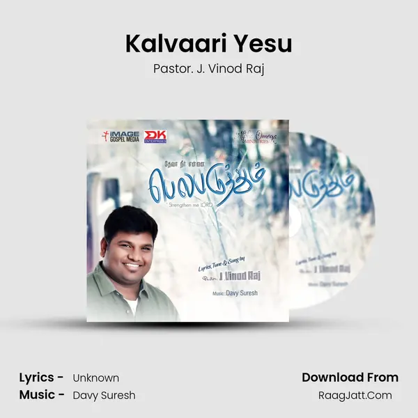 Kalvaari Yesu MP3 Song by Pastor. J. Vinod Raj Cover